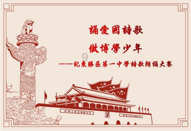 在直播间疯狂打赏主播的人都是怎么想的？
